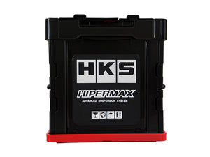 HKS CONTAINER BOX 51007-AK474