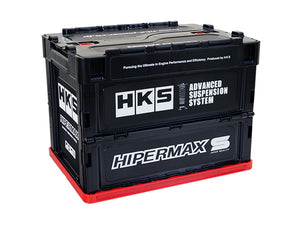 HKS CONTAINER BOX 51007-AK474