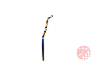 RIZE JAPAN TITANIUM BAR FOR NISSAN SKYLINE GTR R34