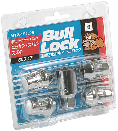 KYO-EI 17HEX BULL LOCK 603-17 M12xP1.25 603-17