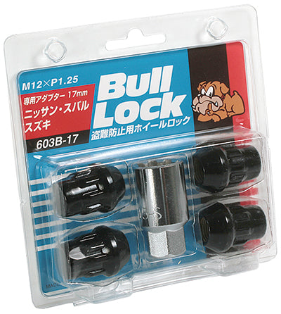 KYO-EI 17HEX BULL LOCK 603B-17 M12xP1.25 603B-17