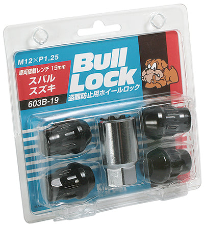 KYO-EI 19HEX BULL LOCK 603B-19 M12xP1.25 603B-19