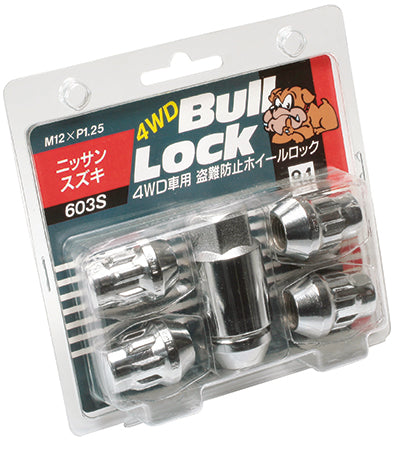 KYO-EI FOR 4WD VEHICLES (5 PIECES PACKAGE) BULL LOCK 603S M12xP1.25 603S