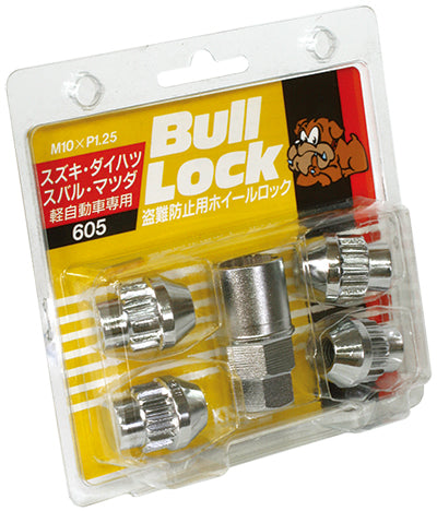 KYO-EI M10 (BAG LOCK NUT) BULL LOCK 605 M10xP1.25 605