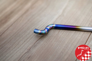 RIZE JAPAN TITANIUM BAR FOR NISSAN SILVIA S15