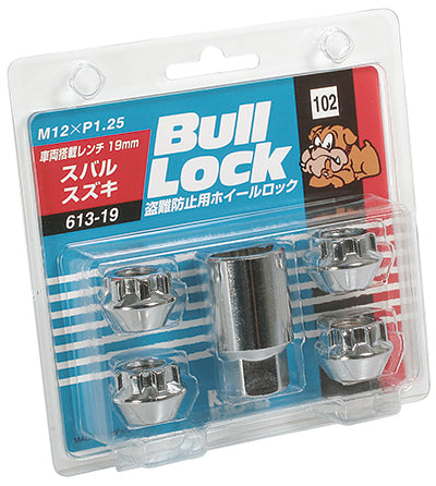 KYO-EI 19HEX BULL LOCK 613-19 M12xP1.25 613-19