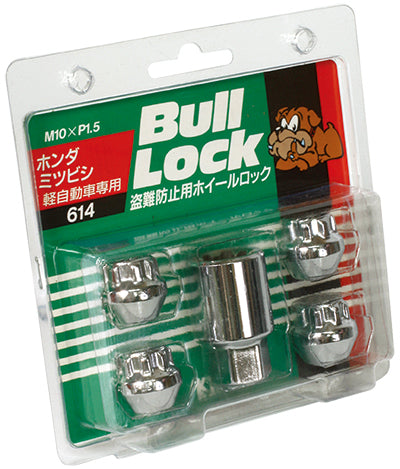 KYO-EI M10 (THROUGH THE LOCK NUT) BULL LOCK 614 M10xP1.5 614