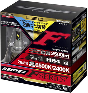 IPF DUAL COLOR FOG LAMP BULB HB4 F55DFLB