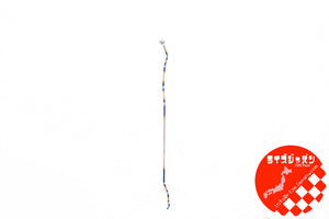 RIZE JAPAN TITANIUM BAR FOR HONDA S2000