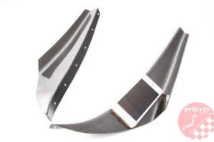 RIZE JAPAN CARBON CANARD KIT FOR HONDA CIVIC EG