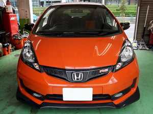 SEEKER FRONT HALF SPOILER PARTIAL CARBON UNPAINTED FOR HONDA FIT GE KOUKI 16000-GE8-BC1