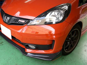 SEEKER FRONT HALF SPOILER PARTIAL CARBON UNPAINTED FOR HONDA FIT GE KOUKI 16000-GE8-BC1
