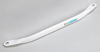 OKUYAMA LOWER ARM BAR I FRONT For PRIMERA FOR A T VEHICLES ONLY HP10 680-103-1