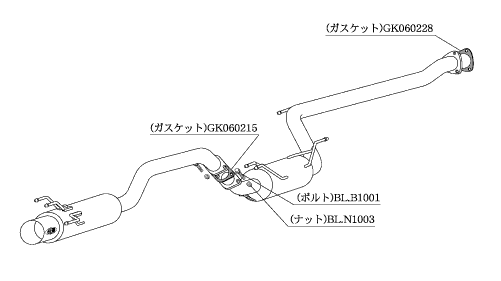 KAKIMOTO RACING EXHAUST HYPER FULLMEGA N1+Rev FOR HONDA CIVIC FD2  H31376