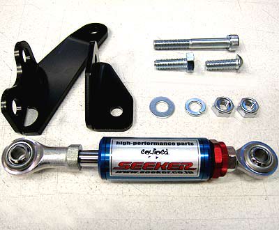 SEEKER ENGINE TORQUE DAMPER KIT FOR HONDA INTEGRA DC2 DB8 EG6 25000-DC2-000