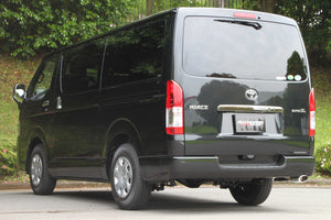 FUJITSUBO AUTHORIZE S For HIACE 2.8DT 2WD LONG VAN STANDARD FLOOR GDH201V 360-28034