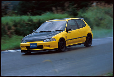 SPOON CARBON LIP SPOILER   For HONDA CIVIC EG6 71110-EGA-000