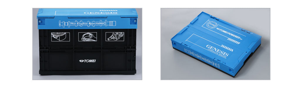 TOMEI CONTAINER BOX 765022