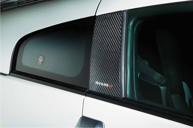 NISMO Carbon Pillar Garnish  For Fairlady Z Z33  7689S-RNZ31