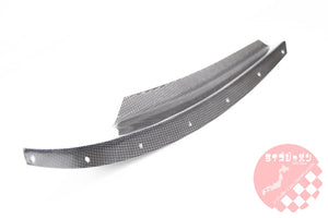 RIZE JAPAN CARBON CANARD KIT FOR NISSAN SILVIA S15