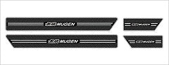 MUGEN SCUFF PLATE For VEZEL RV3 4 5 6 84200-XNP-K0S0