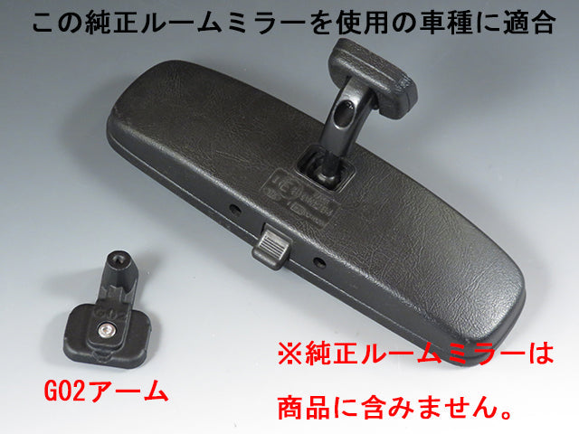 ZOOM ENGINEERING MIRROR ARM FOR HONDA NSX NA2 8458-G02