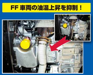 BILLION SUPER THERMO BANDAGE 100 BB1035T-15