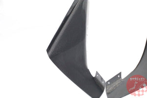 RIZE JAPAN CARBON CANARD KIT FOR MITSUBISHI LANCER EVO 9