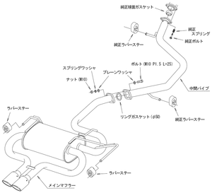 HKS LEGAMAX SPORTS FOR TOYOTA COROLLA TOURING NRE210W 8NR-FTS 32018-AT064