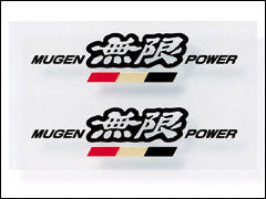 MUGEN POWER BLACK STICKER A  For UNIVERSAL FITTING 90000-YZ5-AV61-BK