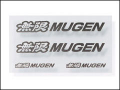 MUGEN WHITE LL MUGEN STICKER A  For UNIVERSAL FITTING 90000-YZ5-310A-W5