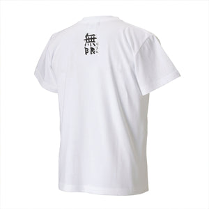 MUGEN MUGEN LIAM KANJI T-SHIRT WHITE LARGE FOR  90000-XYM-604B-W4
