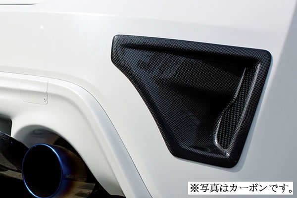 GARAGE VARY REAR DUCT PANEL FOR TOYOTA 86 ZN6 ZENKI SUBARU BRZ ZC6 30-2015