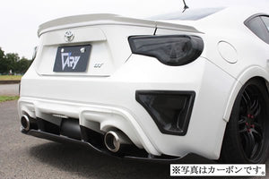 GARAGE VARY REAR DUCT PANEL FOR TOYOTA 86 ZN6 ZENKI SUBARU BRZ ZC6 30-2015