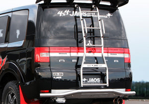 JAOS REAR RUDDER II WITH POLISHED HANDRAIL FOR MITSUBISHI DELICA D:5 B230304AZ