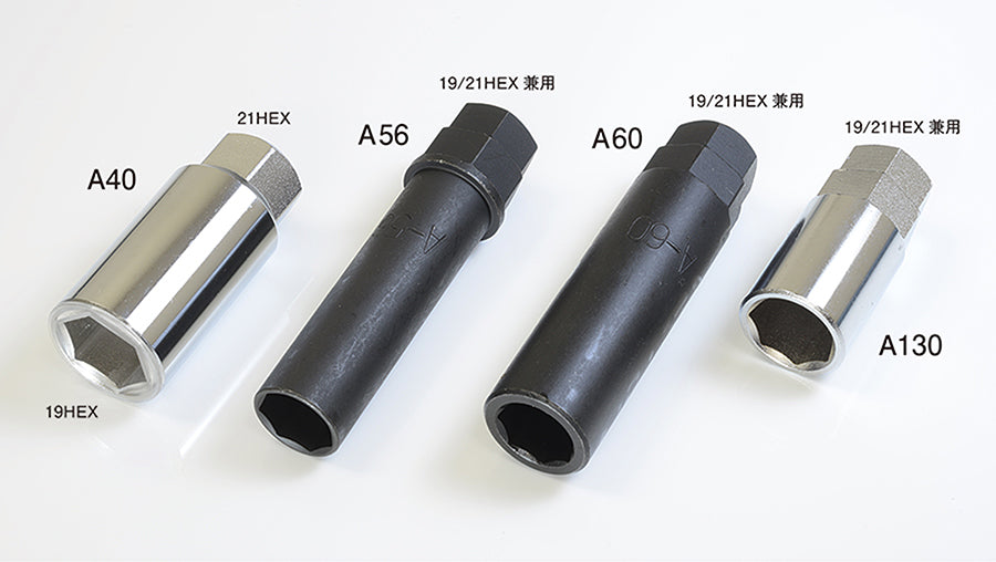 KYO-EI SPECIAL ADAPTER (FOR EXTREME CAP NUT) A60