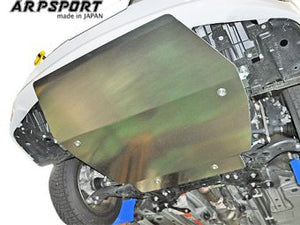 LAILE BEATRUSH SUMP GUARD STANDARD TYPE For MITSUBISHI LANCER Evo 4 CN9A A530511S