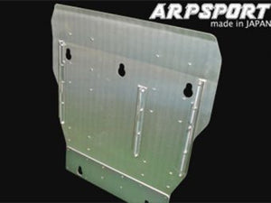 LAILE BEATRUSH SUMP GUARD RALLY PRO SPECIAL For MITSUBISHI LANCER Evo 10 CZ4A A530601S - Black Hawk Japan