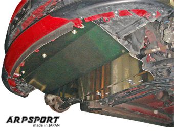 LAILE BEATRUSH SUMP GUARD STANDARD TYPE For MITSUBISHI MIRAGE CJ4A A55211