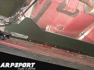 LAILE BEATRUSH PIPING GUARD For COLT RALLIART Ver R Z27AG COLT 15C Z23A A53232