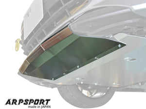 LAILE BEATRUSH FRONT BUMPER GUARD FOR SUBARU BRZ ZD8 A564020