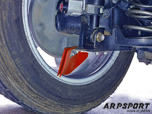 LAILE BEATRUSH REAR WHEEL SCRAPER For SUZUKI SWIFT SPORT ZC33S A58046WS