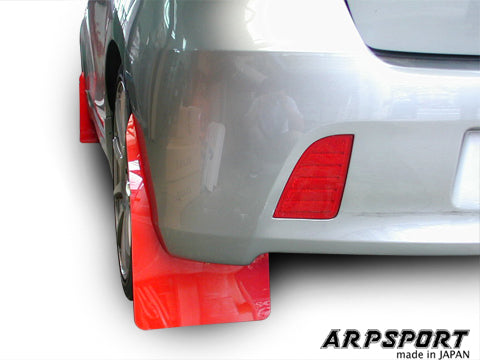 LAILE BEATRUSH MUD FLAPS BLUE REAR For TOYOTA VITZ NCP91 A61014-R