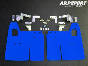 LAILE BEATRUSH MUD FLAPS BLUE FRONT For MITSUBISHI LANCER Evo 10 CZ4A A63060-F3