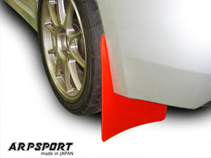LAILE BEATRUSH MUD FLAPS BLUE REAR For SUBARU IMPREZA WRX STi GRB A66020-R