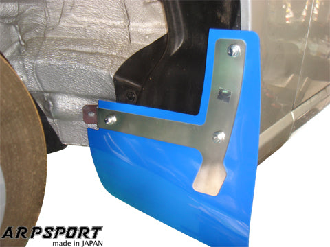 LAILE BEATRUSH MUD FLAPS RED FRONT For TOYOTA 86 ZN6 SUBARU BRZ ZC6 A66400-F2