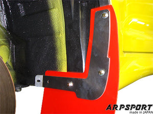 LAILE BEATRUSH MUD FLAPS BLUE FRONT For SUZUKI SWIFT SPORT ZC31S A68041-F3