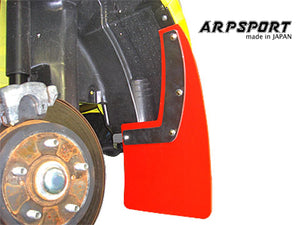 LAILE BEATRUSH MUD FLAPS RED FRONT For SUZUKI SWIFT SPORT ZC31S A68041-F2