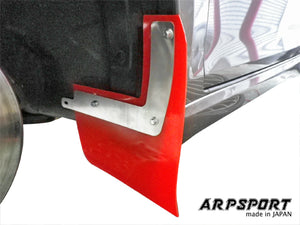 LAILE BEATRUSH MUD FLAPS RED FRONT For SUZUKI SWIFT SPORT ZC32S A68044-F2