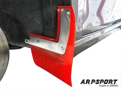 LAILE BEATRUSH MUD FLAPS RED REAR For SUZUKI SWIFT SPORT ZC32S A68044-R2